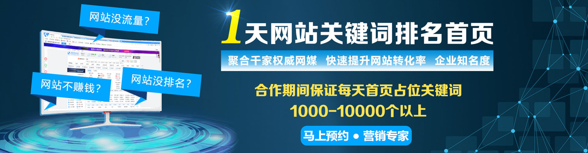 贡嘎竞价开户